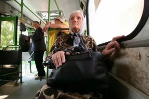 Льготы На Транспорте Пенсионерам В Волгограде 2020