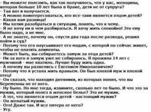 Может ли ребенок получать алименты после 18 лет если ребенок учится рб