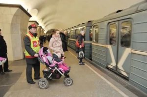 До Скольки Лет Детям Бесплатно Могут Ездить Метро Москвы