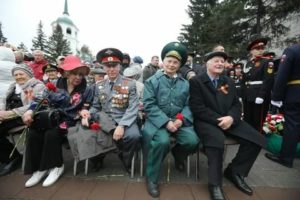 Соцвыплаты Ветеранам Труда В Иркутске В 2020