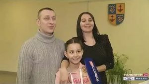 Молодая семья тюмень 2020 размер субсидии