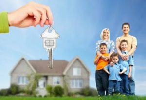 Субсидии на покупку жилья семье с 2 детьми