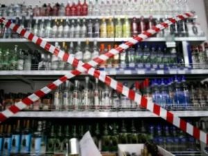 Продажа алкоголя в дикси время