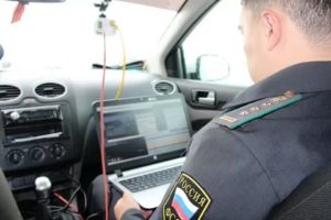 Статья 46 что могут изьять приставы