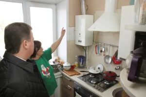 Проверка Газовых Плит В Квартире 2020