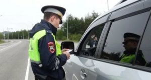 Остановка транспортного средства сотрудником гибдд вне поста 2020