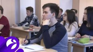 Стипендия В Москве У Студентов 2020
