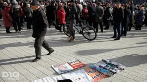 Льготы Пенсионерам В Краснодаре 2020