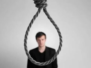 Довел До Самоубийства Невминяемого