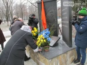 Положен ли памятник чернобыльцу