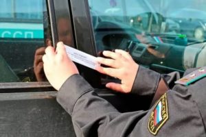 При какой сумме долга пристава могут наложить арест на машину