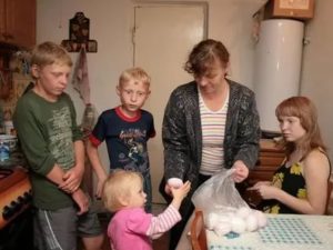 Субсидия на строительство дома многодетным семьям 2020 год