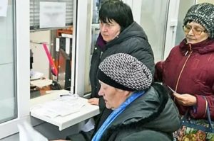 Отключили электроэнергию только за пени по кварплате