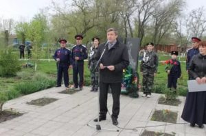 Участки чернобыльцам бесплатно