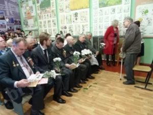 Чернобыльский комитет в москве