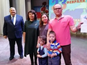 Программа Поддержки Молодых Семей В 2020 Году В Ульяновской Области
