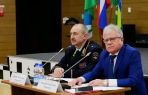 Мсч умвд хмаоюгра путевки пенсионерам мвд на 2 квартал 2020