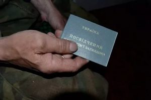 Льготы погибшим семьям военнослужащих