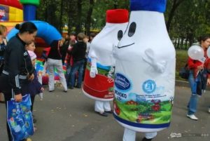 Продукты Питания Палатка На Улице Оквэд 2020