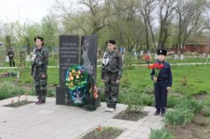 Участки чернобыльцам бесплатно