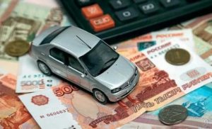 Налоги при покупке машины в рф