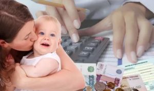 Что Дают От Государства За 3 Ребенка В 2020 В Самарской Области