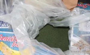 В Уфе Вели Звпрет На Продажу Насвая