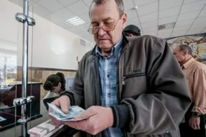 Льготы Для Пенсионеров В 2020 Году В Красноярском Крае