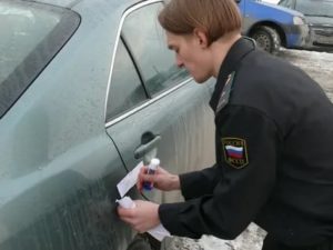 При каких условиях нельзя изьять машину за долги