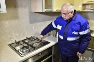 Проверка Газовых Плит В Квартире 2020