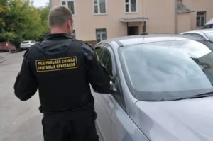 Продажа арестованных автомобилей судебными приставами в москве