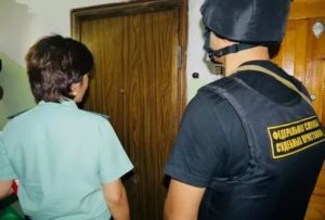 Арест Недвижимого Имущества Судебными Приставами За Долги