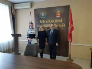 Субсидии тюмень 2020 молодым семьям