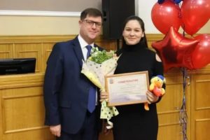 Стипендии В Чувашии Какие Есть