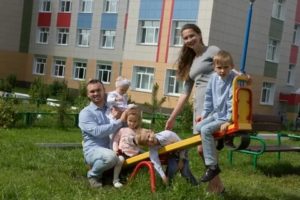 Субсидии молодой семье от государства 2020 в липецкой области