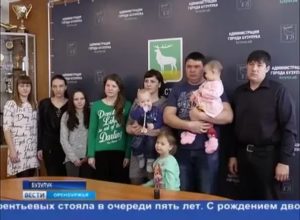Субсидия на приобретение жилья многодетным семьям в тульской области