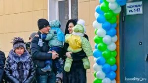 Субсидия от государства для покупки квартиры для молодой семьи в омске