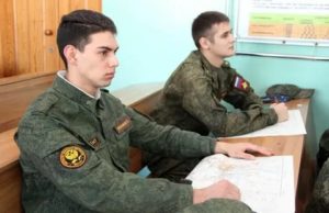 Стипендия В Военных Вузах