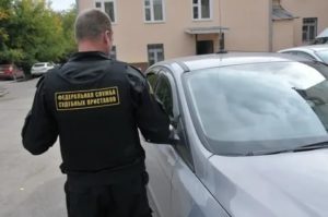 Можно ли залоговый авто изымать у должника