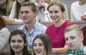 Стипендия В Москве У Студентов 2020