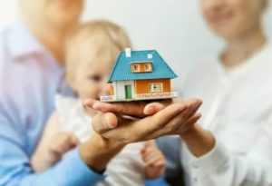 Субсидия на строительство дома многодетным семьям 2020 год