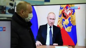 Проект Гуманизации Осужденных Поданный На Подпись Путину 2020 Г