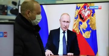 Проект Гуманизации Осужденных Поданный На Подпись Путину 2020 Г
