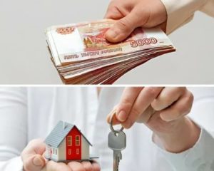 Стоит Ли Продавать Квартиру Людям Которые Продают Инвесторам Пошаговая