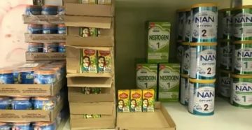 Что Дают На Молочной Кухне В Москве