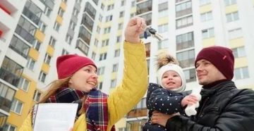 Молодая семья с двумя детьми льготы на жилье 2020