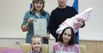 Многодетная семья льготы 2020 в башкирии