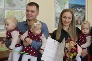 Многодетная семья в ростовской области льготы в 2020 году