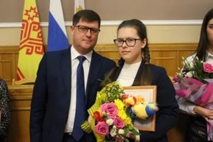 Стипендии В Чувашии Какие Есть