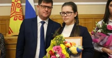 Стипендии В Чувашии Какие Есть